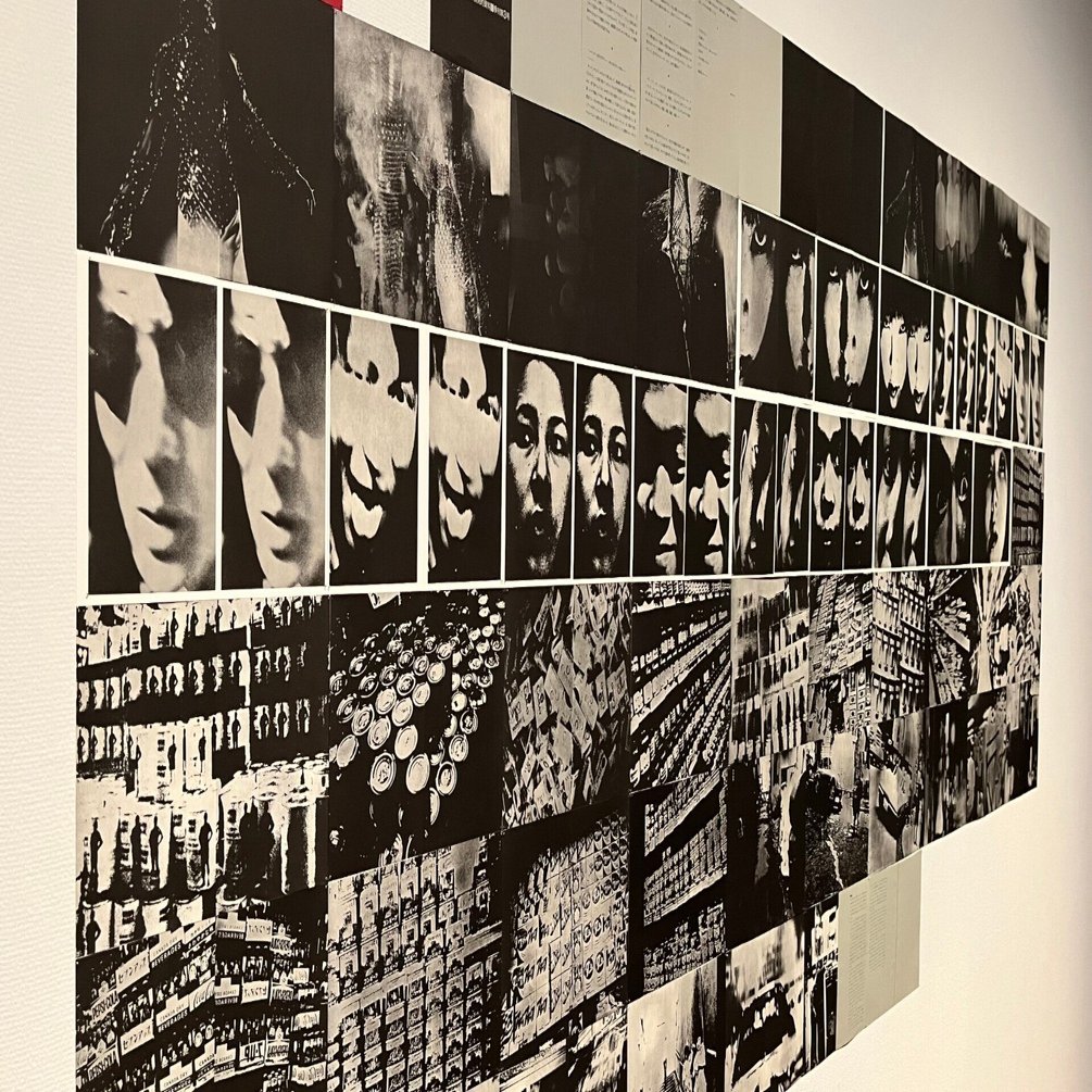 中平卓馬 火｜氾濫 は、濃かった。最近の東京国立近代美術館は攻めてる