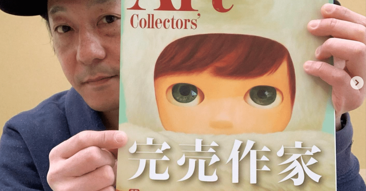 cocoro 現代アート 完売作家 絵画 人物画 人気作家