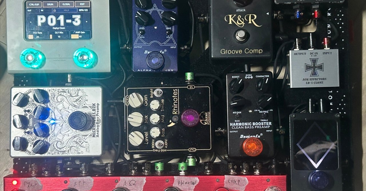 マルチバンドディストーション Darkglass Electronics MICROTUBES X ULTRA《マルチバンド
