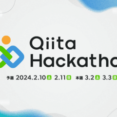 240211_qiita_hackathon