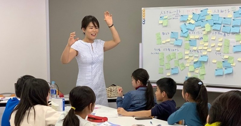 【募集開始】「子供の可能性を伸ばす」夏休み親子1dayクラス in 東京　8/10・11・12  講師：イゲット千恵子