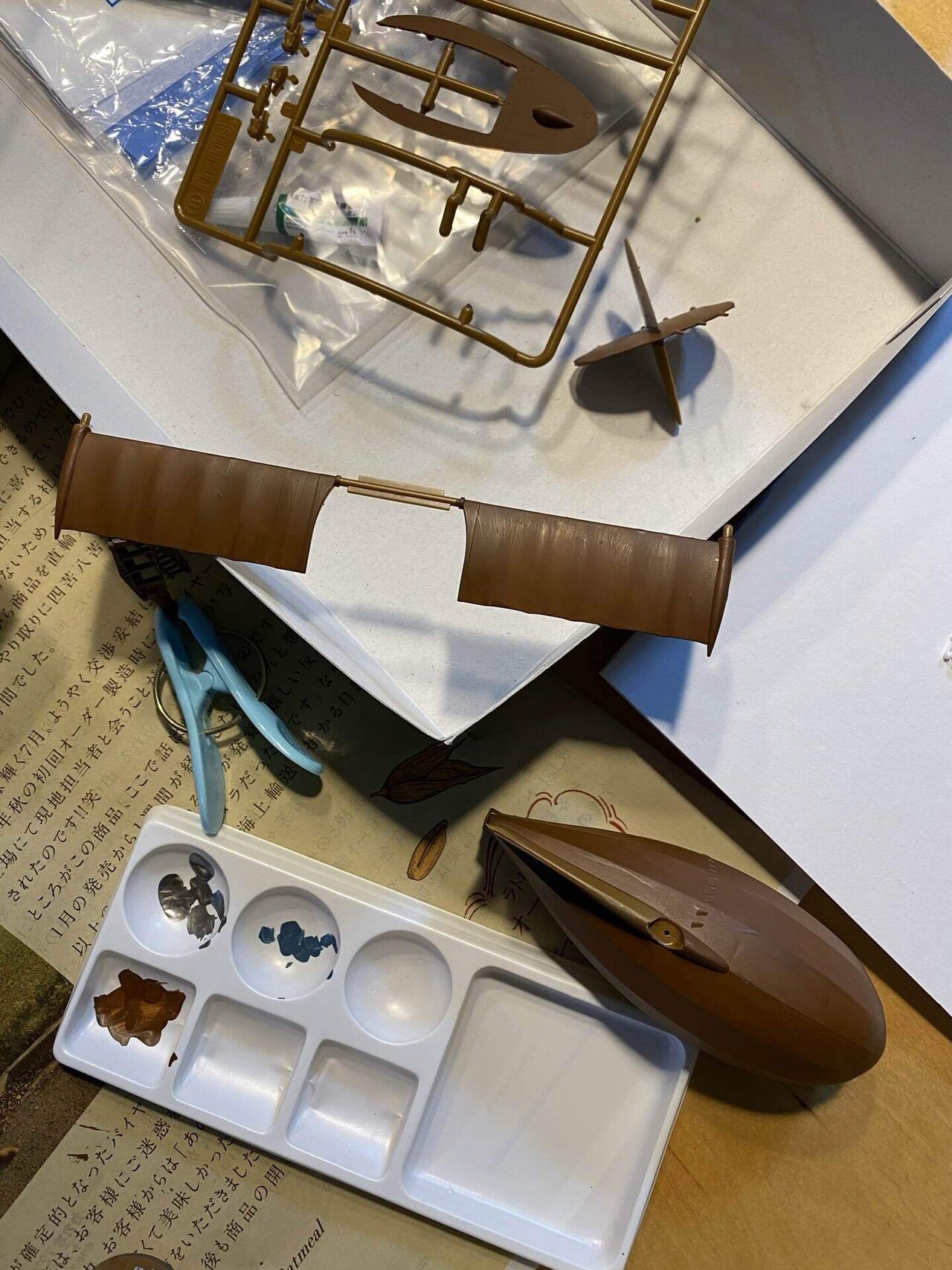 天空の城ラピュタ！飛行艇タイガーモス キット製作①｜バージルGO