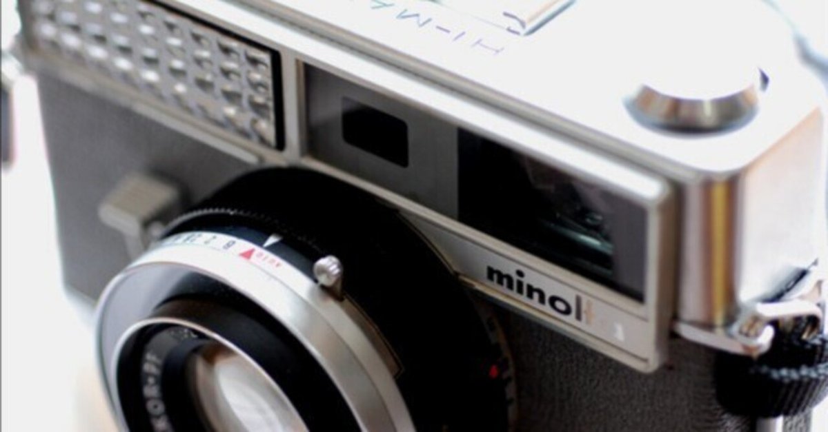 MINOLTA【ミノルタ】HI-MATIC AF カメラ レトロ フィルムカメラ 赤城耕一：第12回 AFになる前のミノルタのコンパクトカメラ