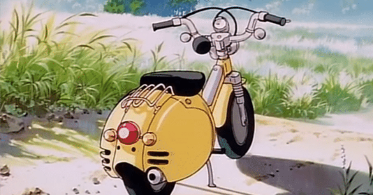 アルファさん　ヨコハマ買い出し紀行 Amazon.co.jp: ヨコハマ買い出し紀行 1 新装版 (アフタヌーンKC