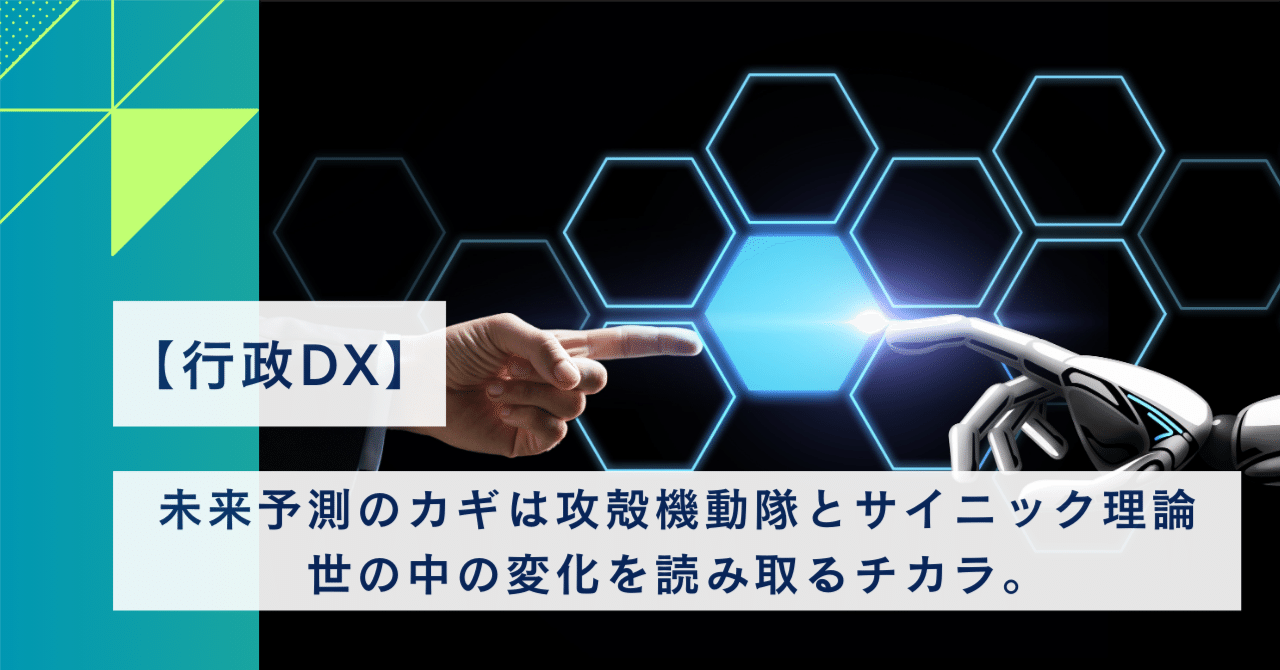 【未使用・著者による音声解説付き】数3Cの完全攻略 : 定石伝授と思考力強化 数IIICの完全攻略 −定石伝授と思考力強化− | 株式会社 現代数学社