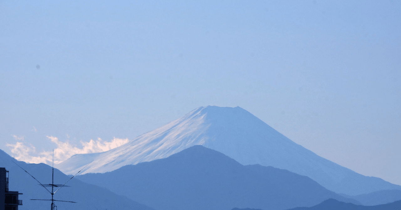 艱難汝を玉にす