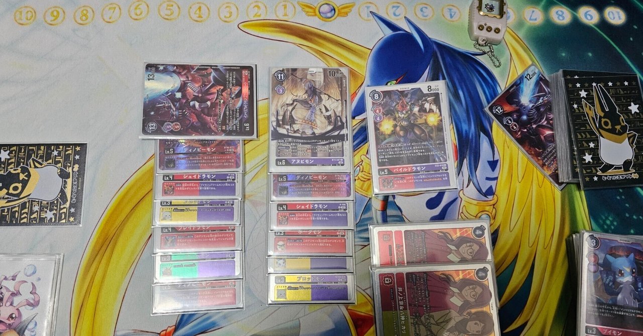 アヌビモンの権能により蘇れ！ 赤紫インペリアルドラモンデッキ｜たことも