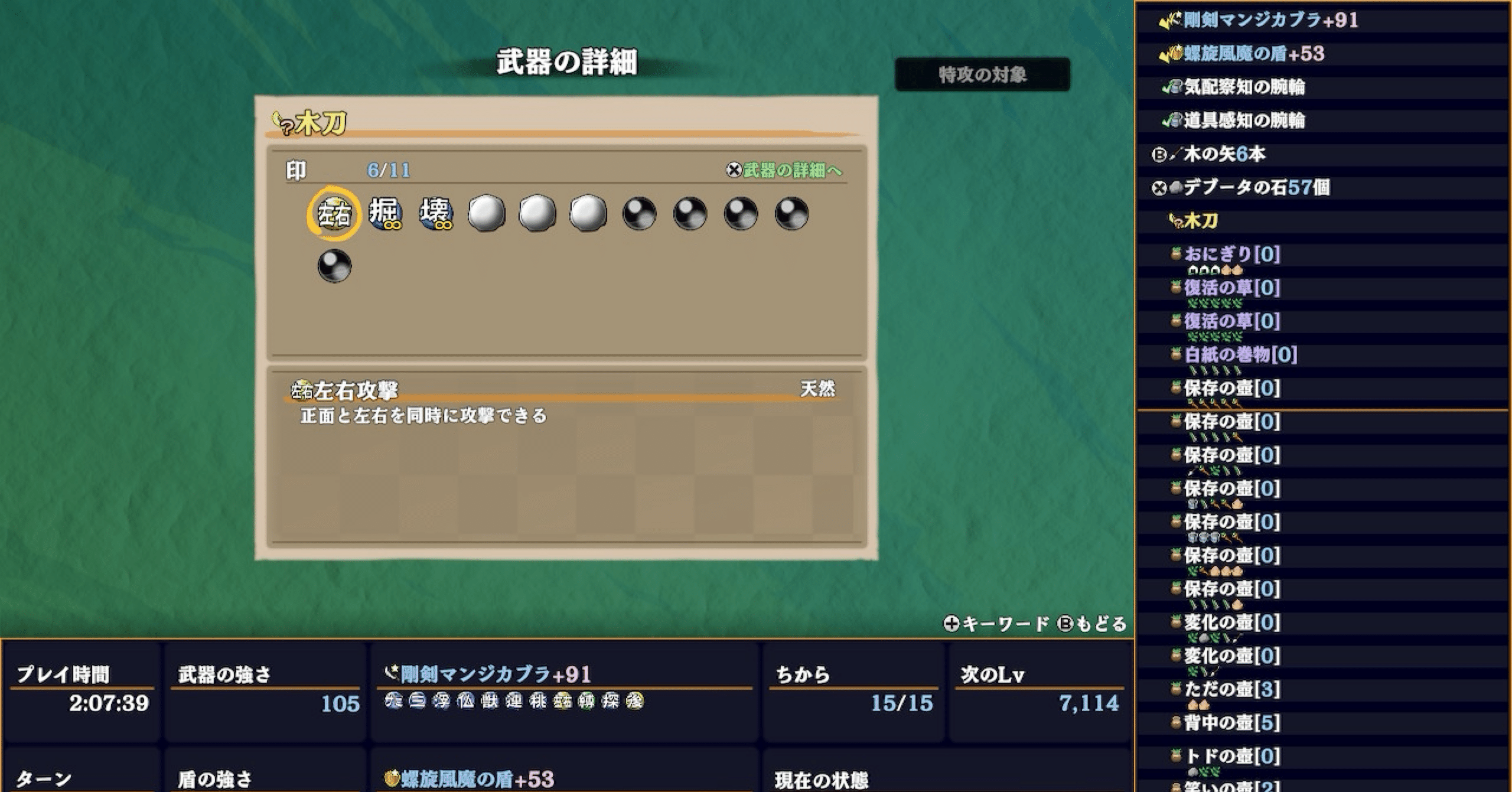 3aa952e65d9862aeeaa12f9f9b7e5f