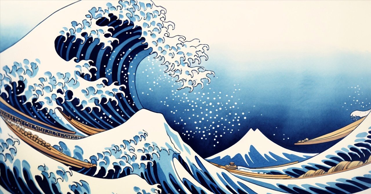 北斎「神奈川沖浪裏」の実写映像化｜西田親生
