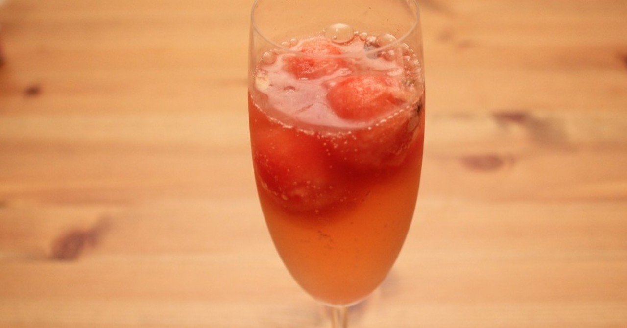 スイカとスパークリングワイン 樋口直哉 Travelingfoodlab Note