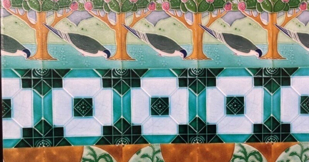 知らなかった日本のタイル文化。『和製マジョリカタイル―憧れの連鎖