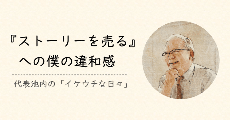 スクリーンショット_2019-07-16_13