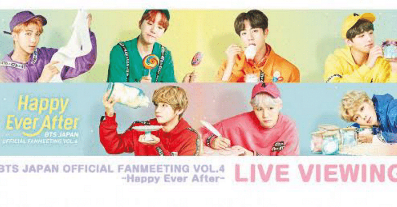 BTS ハピエバ ソウル 韓国 HEA ミニフォト V テテ テヒョン