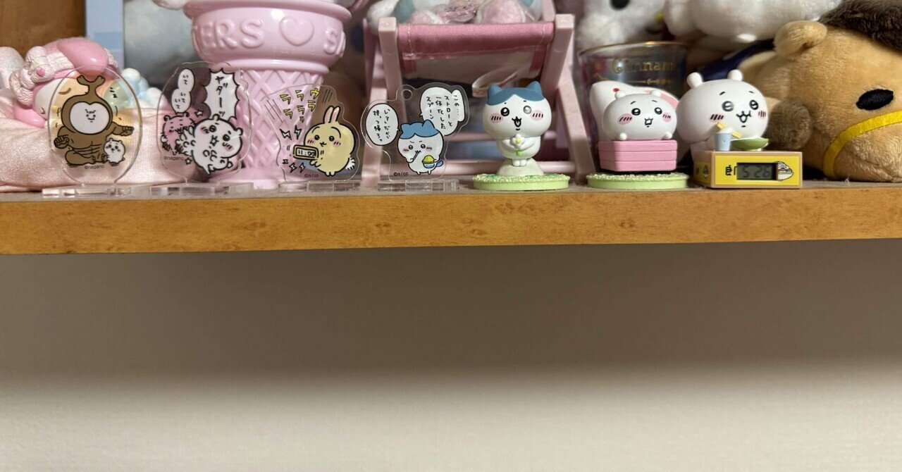 ちいかわフィギュア&アクスタ｜SAKIOHKA