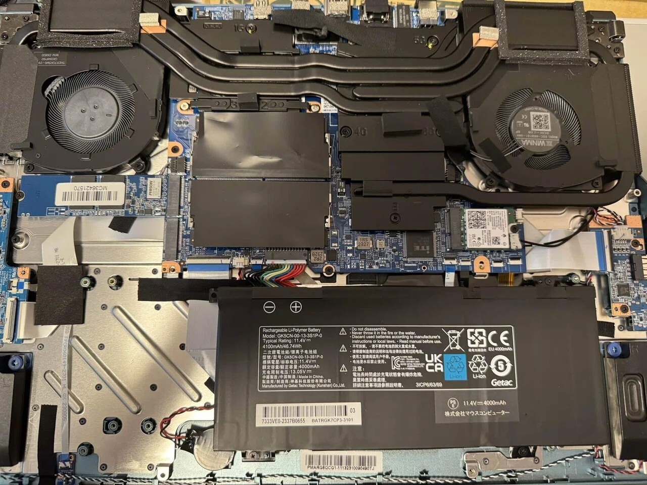 NEXTGEAR J6シリーズのSSD増設｜Laznapis/らずなぴす
