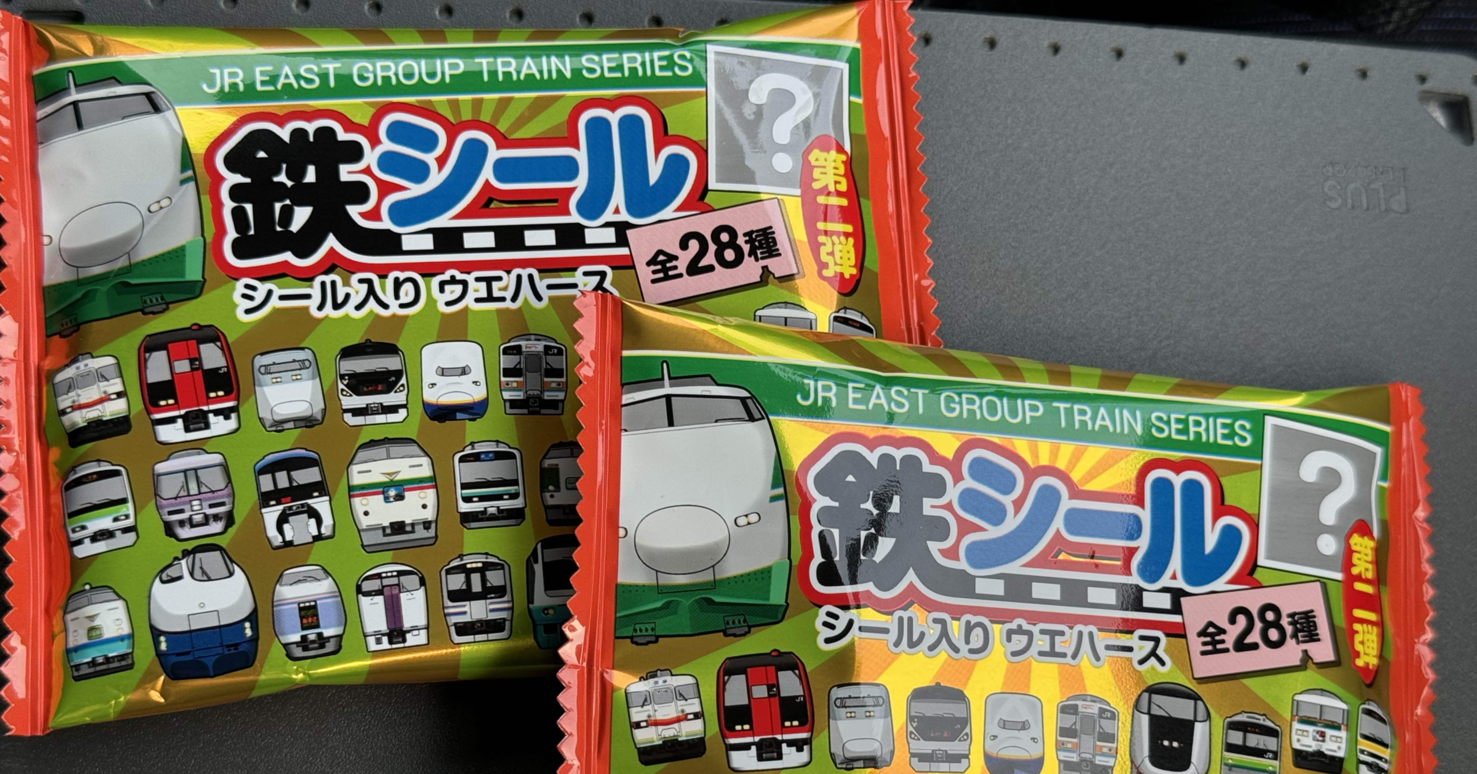 JR東日本鉄シール第一弾/第二弾コンプリート＋ファイル+アクリル