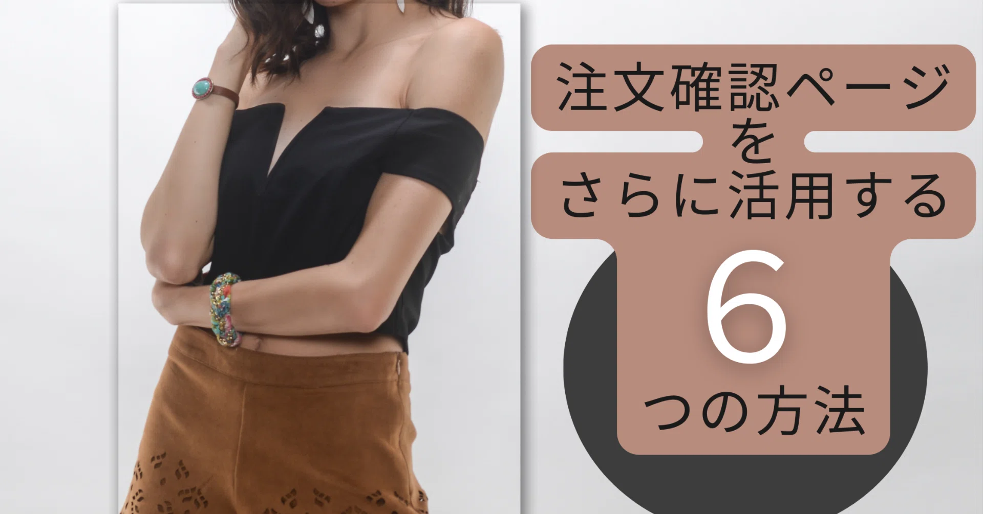 マリンスポーツ 再値下げ！極美品！BEACHED DAYS The Commoner9'6”