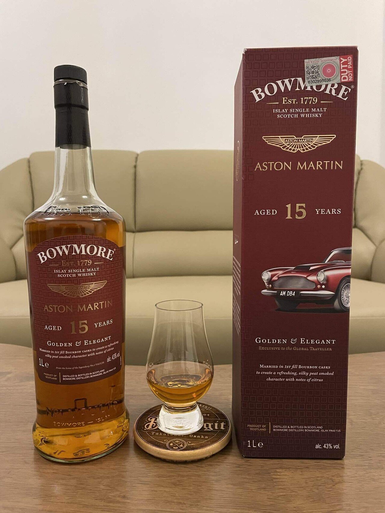 Bowmore 15年 Golden & Elegant 5th & 8th Aston Martin Edition (ABV