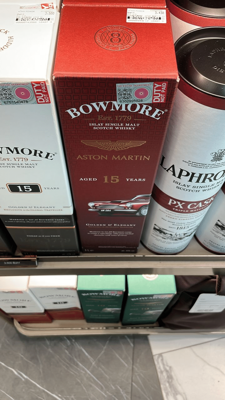 Bowmore 15年 Golden & Elegant 5th & 8th Aston Martin Edition (ABV