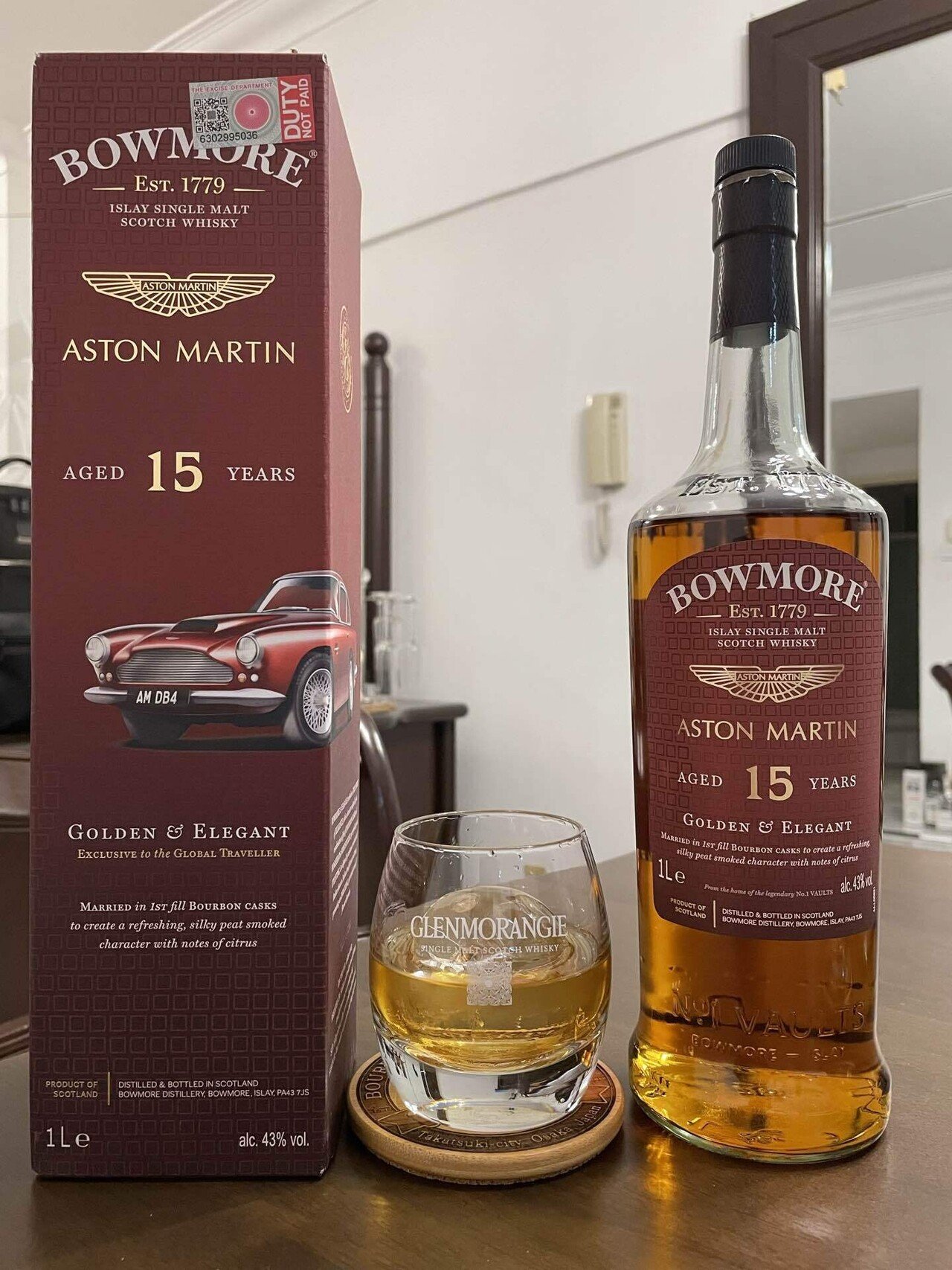 Bowmore 15年 Golden & Elegant 5th & 8th Aston Martin Edition (ABV
