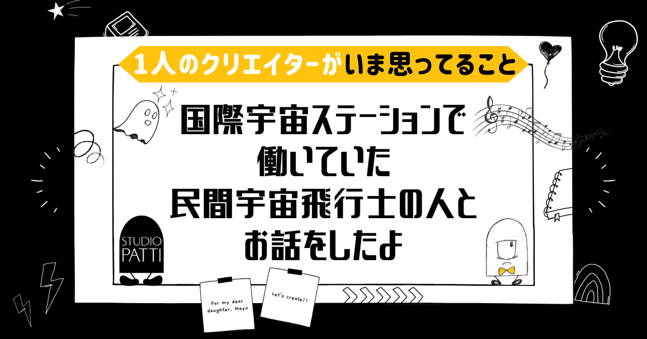 rectangle_large_type_2_a438bfe