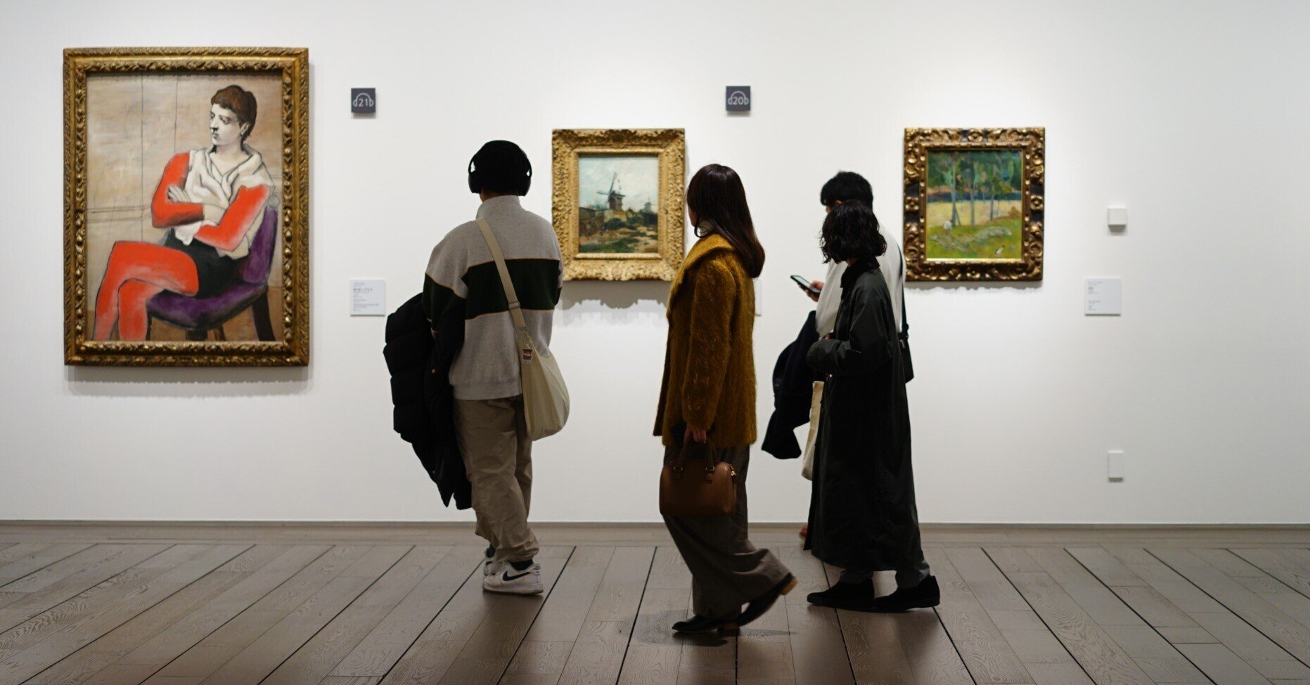 絵画 野見山暁治 「裸婦」 アート 美術品