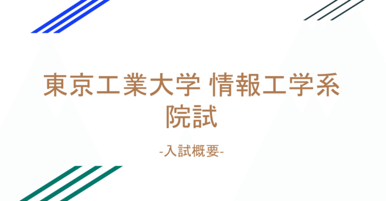 rectangle_large_type_2_756156c