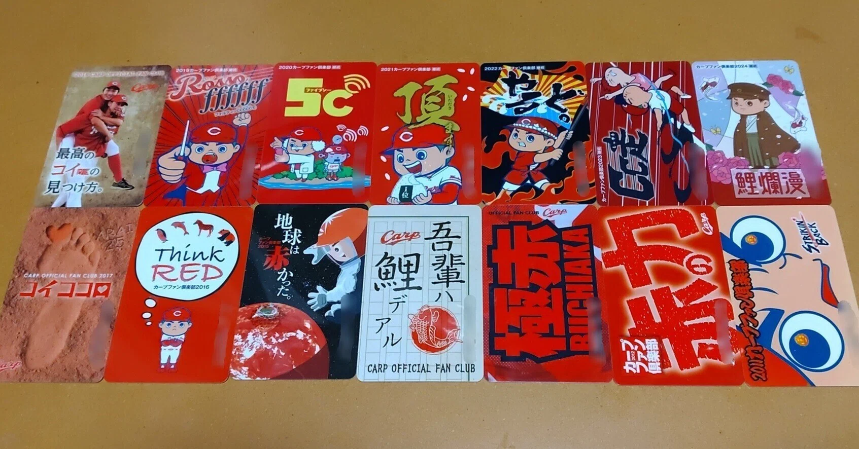 カープ チケット 砂かぶり 内野指定席 日本ハムファイターズ カープ チケット 砂かぶり 内野指定席 日本ハムファイターズ