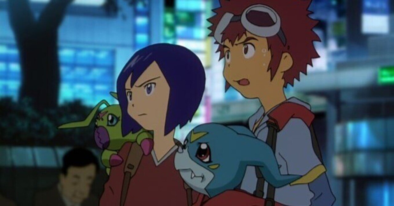 デジモンアドベンチャー02 ディアボロモンの逆襲 : デジタル