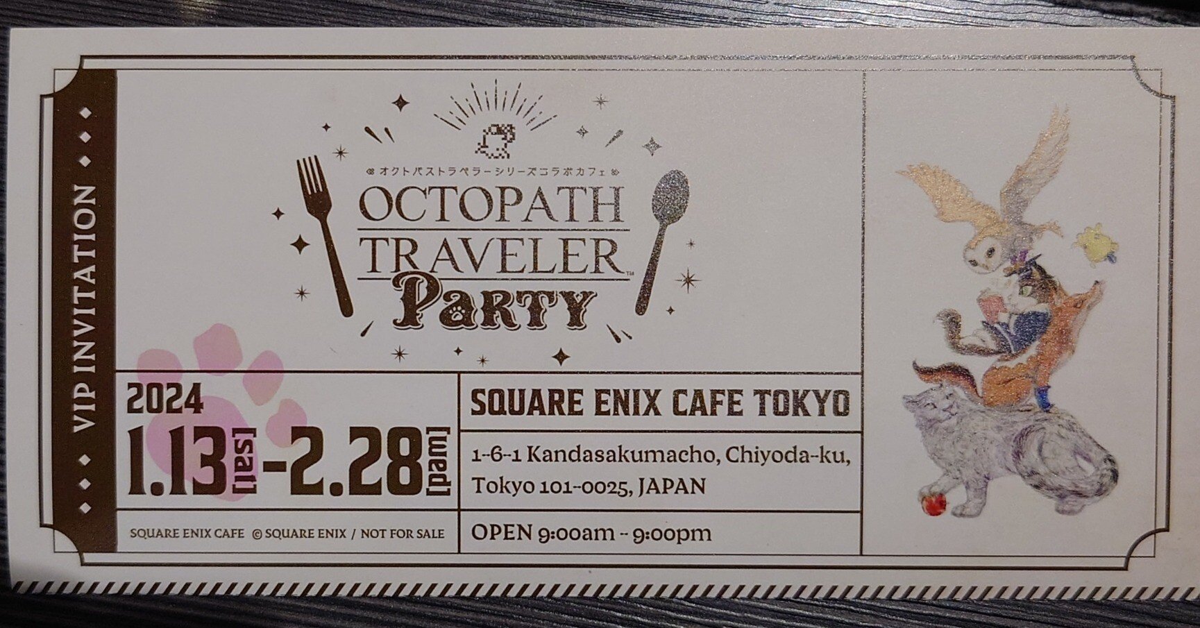 2024.02.12 オクトパストラベラーシリーズコラボカフェPARTY｜SHAR