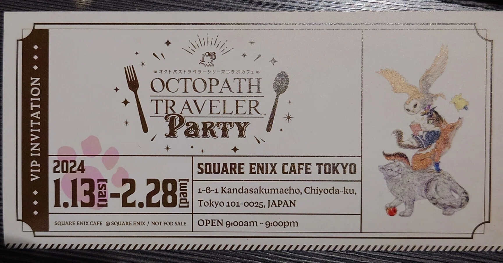 2024.02.12 オクトパストラベラーシリーズコラボカフェPARTY｜SHAR