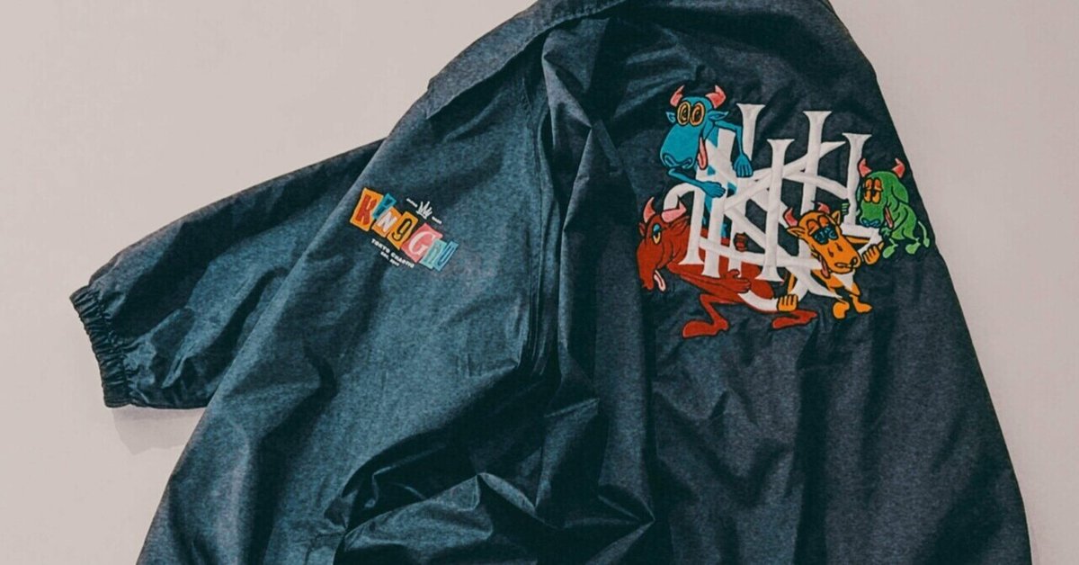 珠玉の一着。King Gnu GNU FRIENDS COACH JACKET ｜Sora_ly 