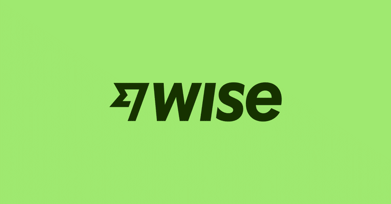 Wise 送金アプリ：シンプルで安全な国際送金の新基準
