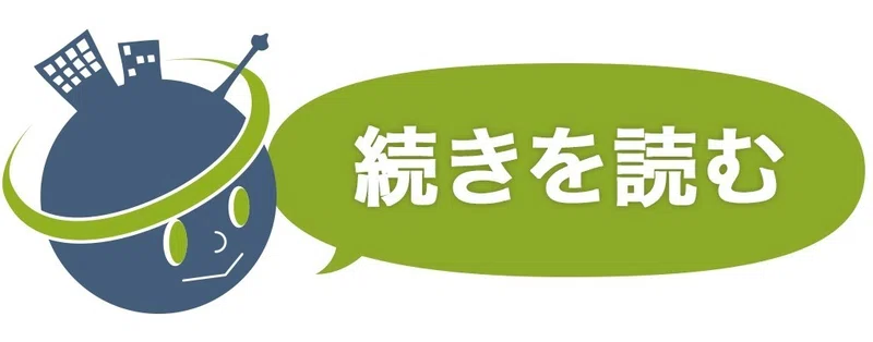 3c分析のやり方は 事例やテンプレートで徹底解説 Bizmake ビズメイク 戦略のdx Note