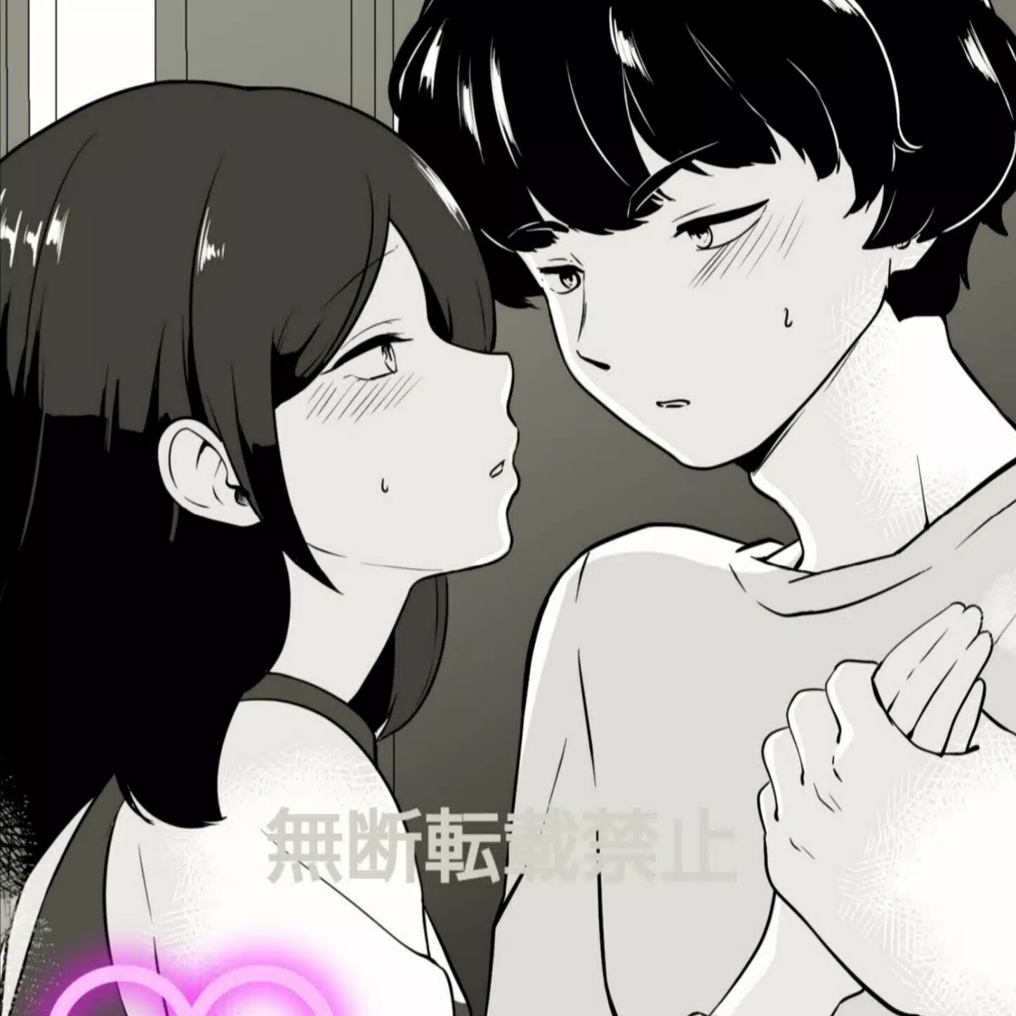 三愛紫月