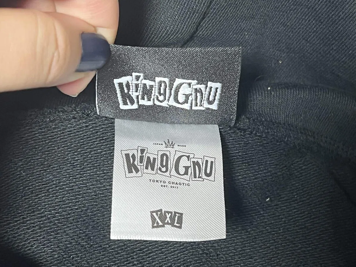 A Gem of a Piece. King Gnu GNU FRIENDS COACH JACKET｜Sora_ly
