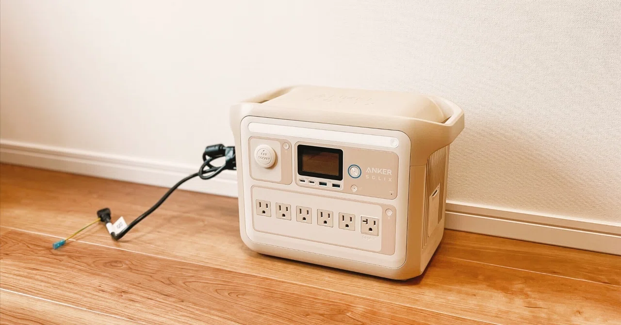 ポータブル電源(Anker Solix C1000 Portable Power Station)を買いまし