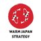 Warm Japan Strategy ～日本を芯から温めよう～