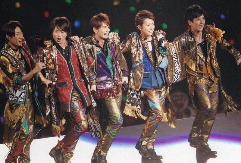 Arashi Exhibition Journey 嵐を旅する展覧会 Badgirl Note