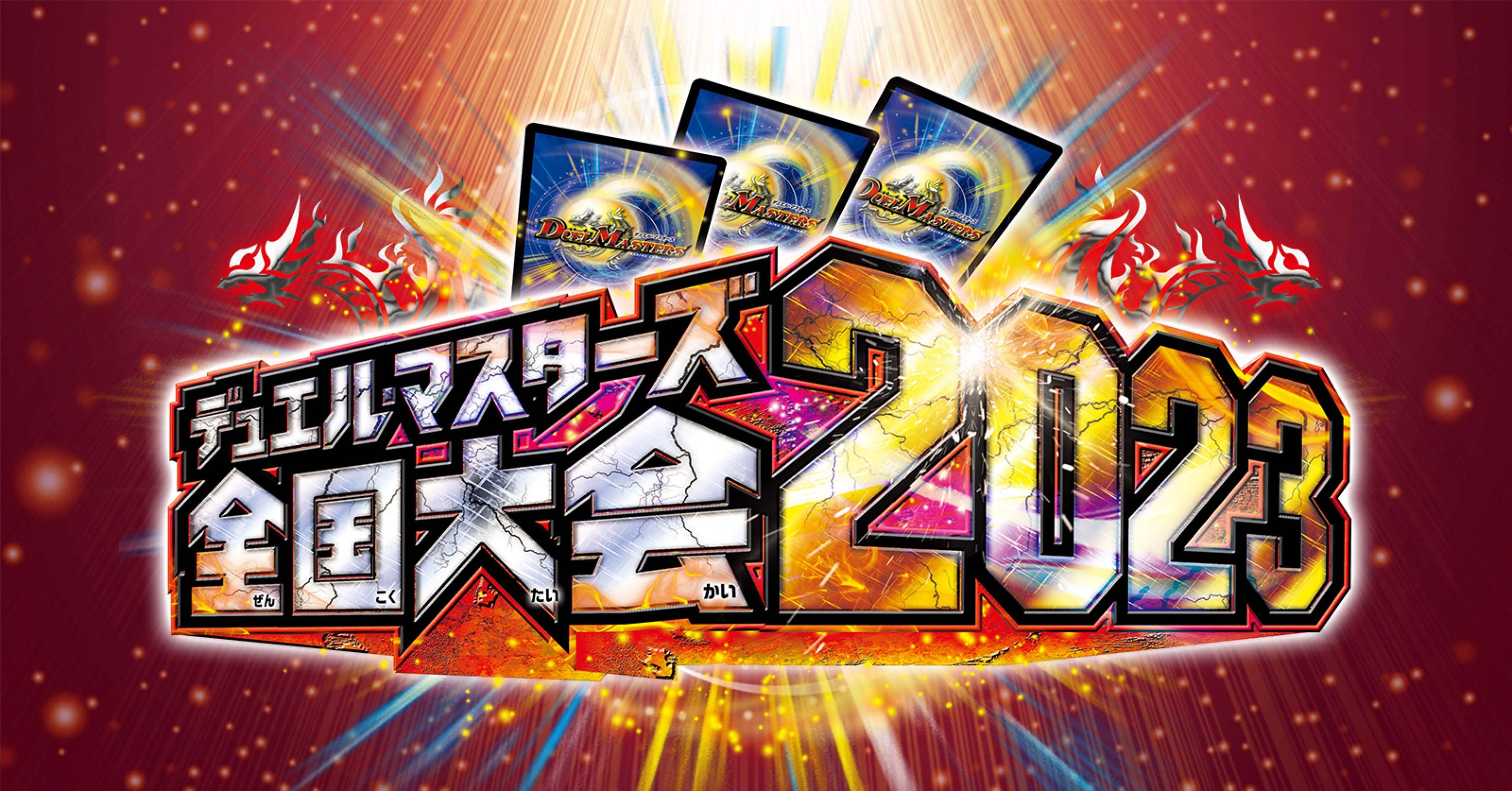 DMプレイヤー Yamaha DM3 series mixers can do more with new firmware version 2.0