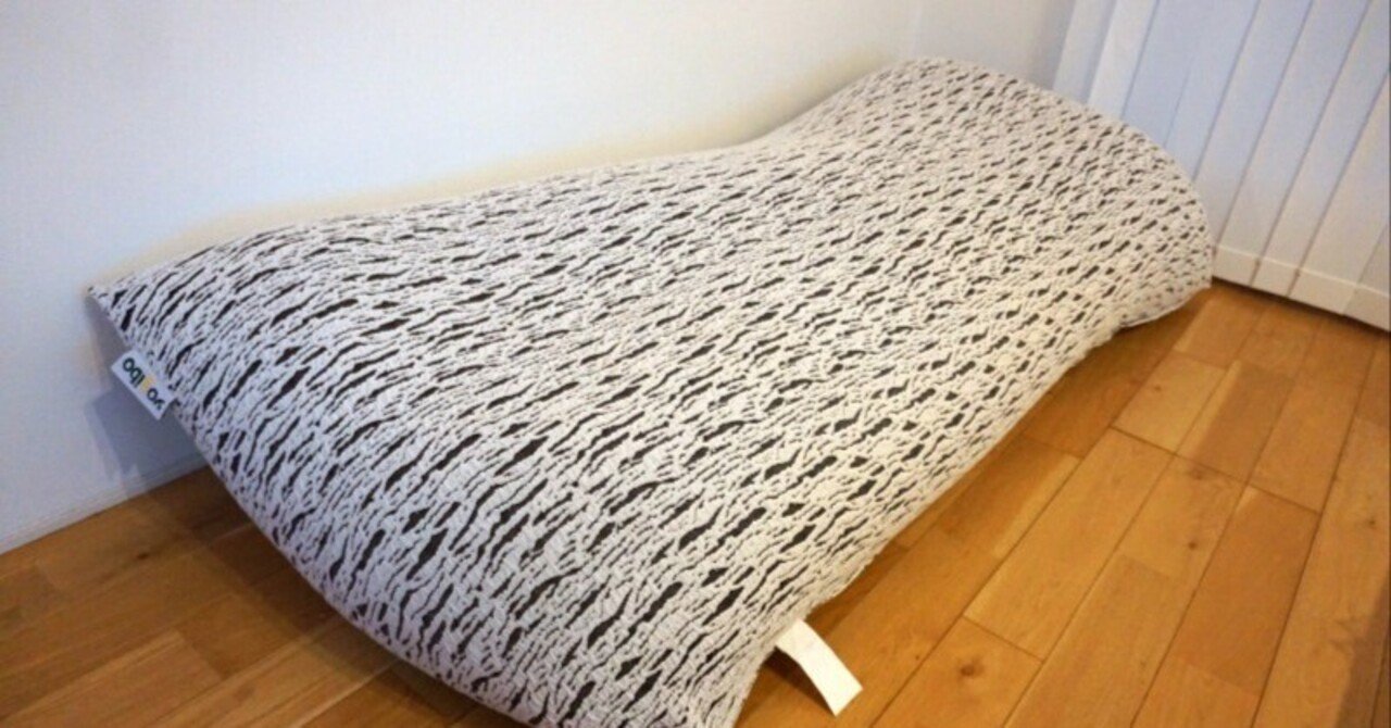 ヨギボーのLuxe Maxの評価。色はライトグレーがおすすめ。ホコリも