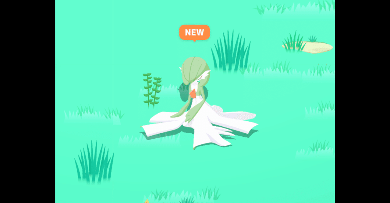 ポケモンスリープ#31 新ポケモン、キミにきめた!|Flois ポケモンスリープ#31 新ポケモン、キミにきめた!|Flois
