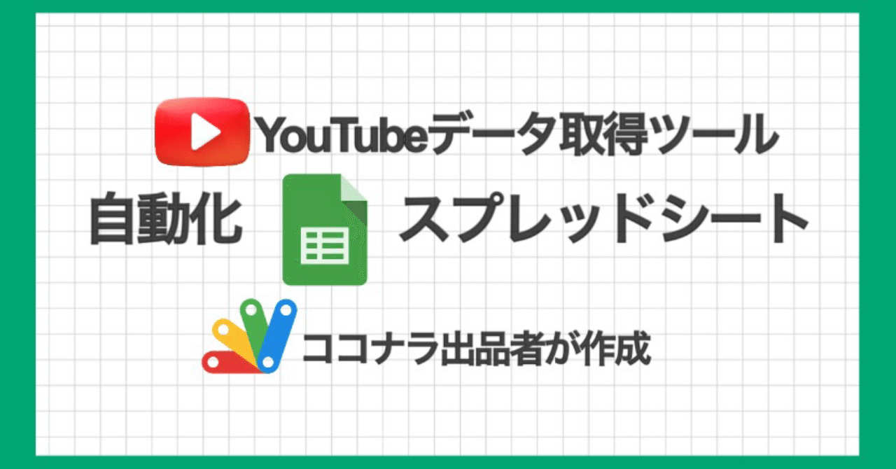 送料ナシ!YouTube動画アリ!定価40000円 ゴールドファイル GOLD PFEIL トートバッグ オールレザー 本革 美品 黒 山善 チューナーレス 液晶 4K テレビ 50インチ ネット動画対応 地上波