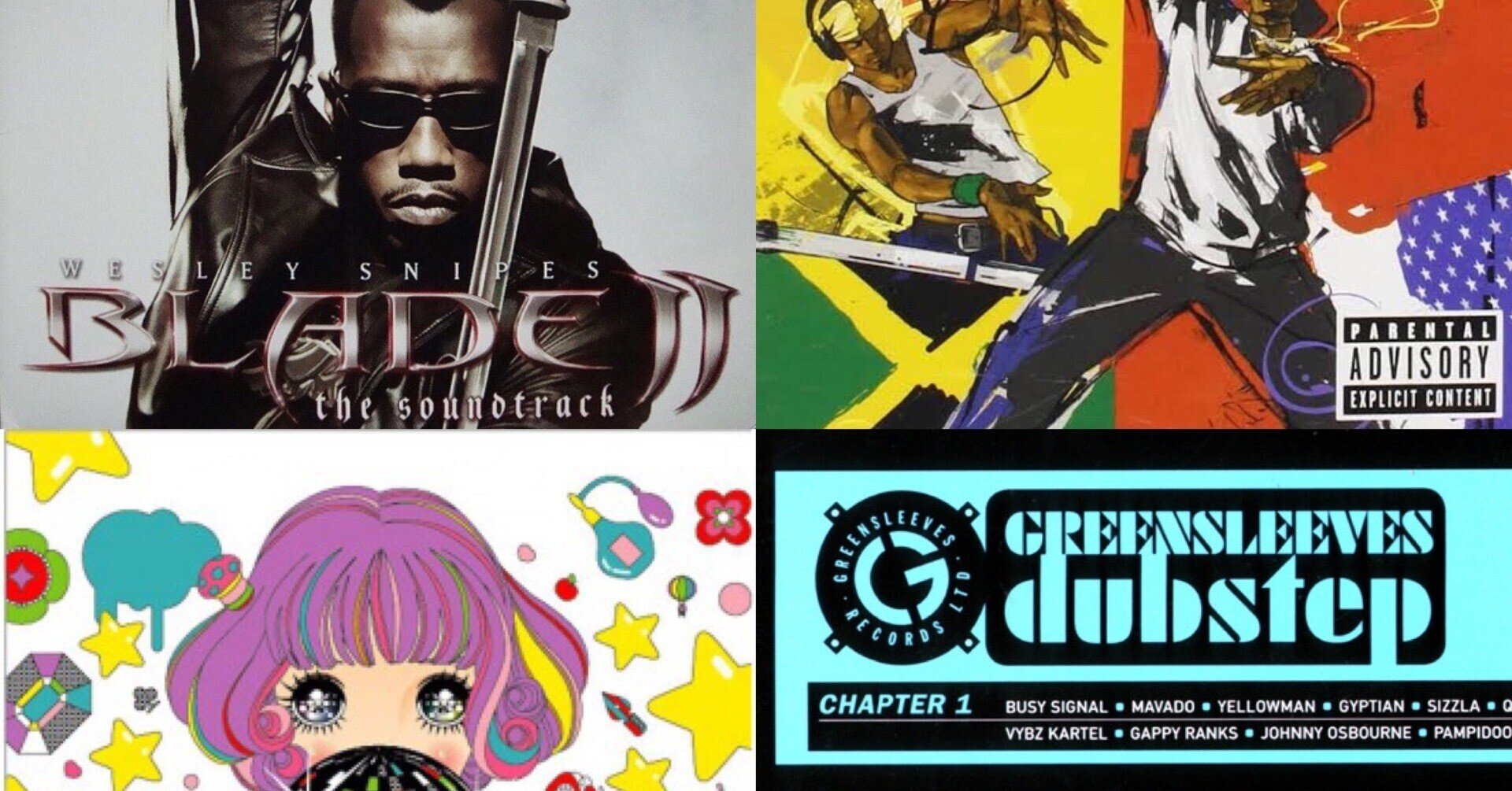 企画盤再考|梅ヶ谷雄太 企画盤再考|梅ヶ谷雄太