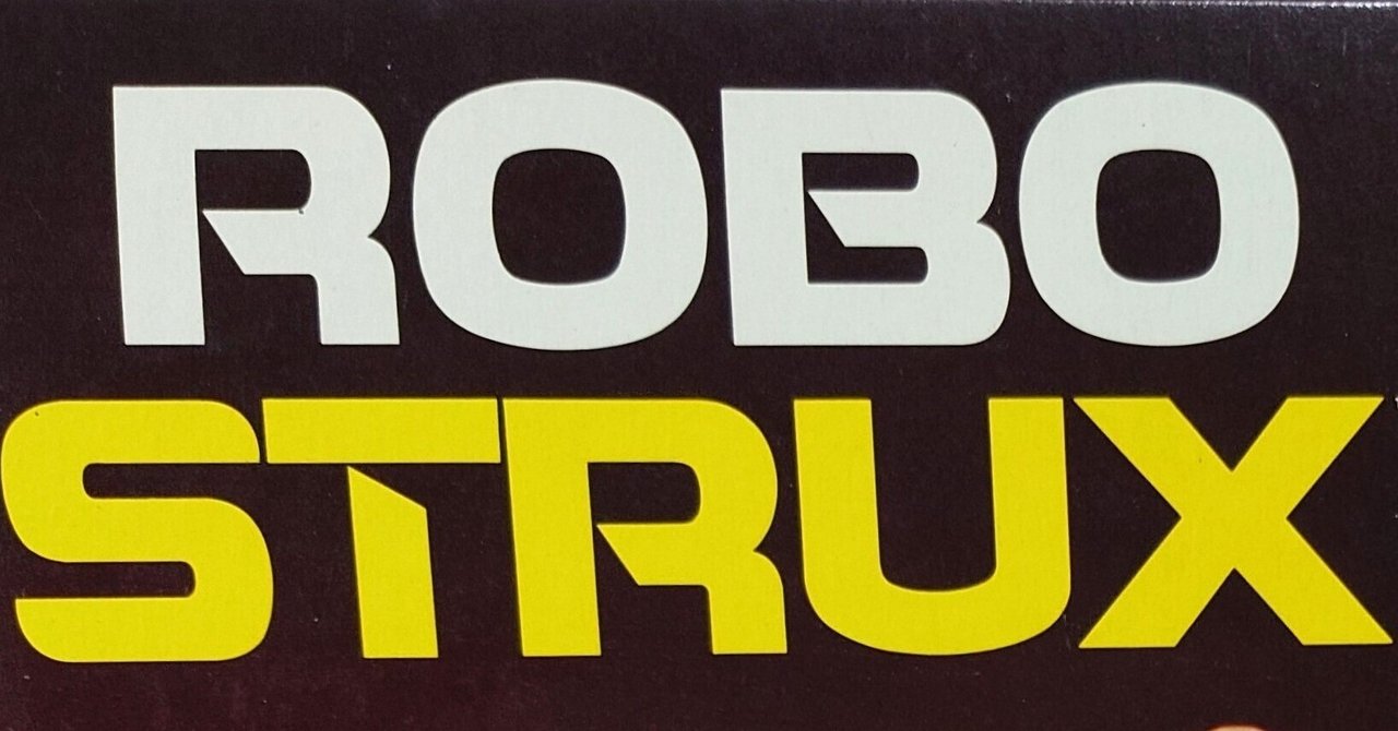 海外版ゾイド 「ROBO STRUX」の紹介|rz 海外版ゾイド 「ROBO STRUX」の紹介|rz