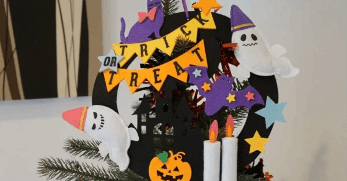 ♥♡♡ハロウィン飾リ*クリスマス飾り*♡♥ Seriaのハロウィン飾り。と、ハロウィンツリー今年はどうしよう
