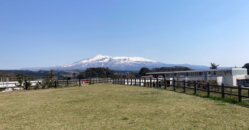 2年前の魂旅(たまたび)山形が「今」につながる