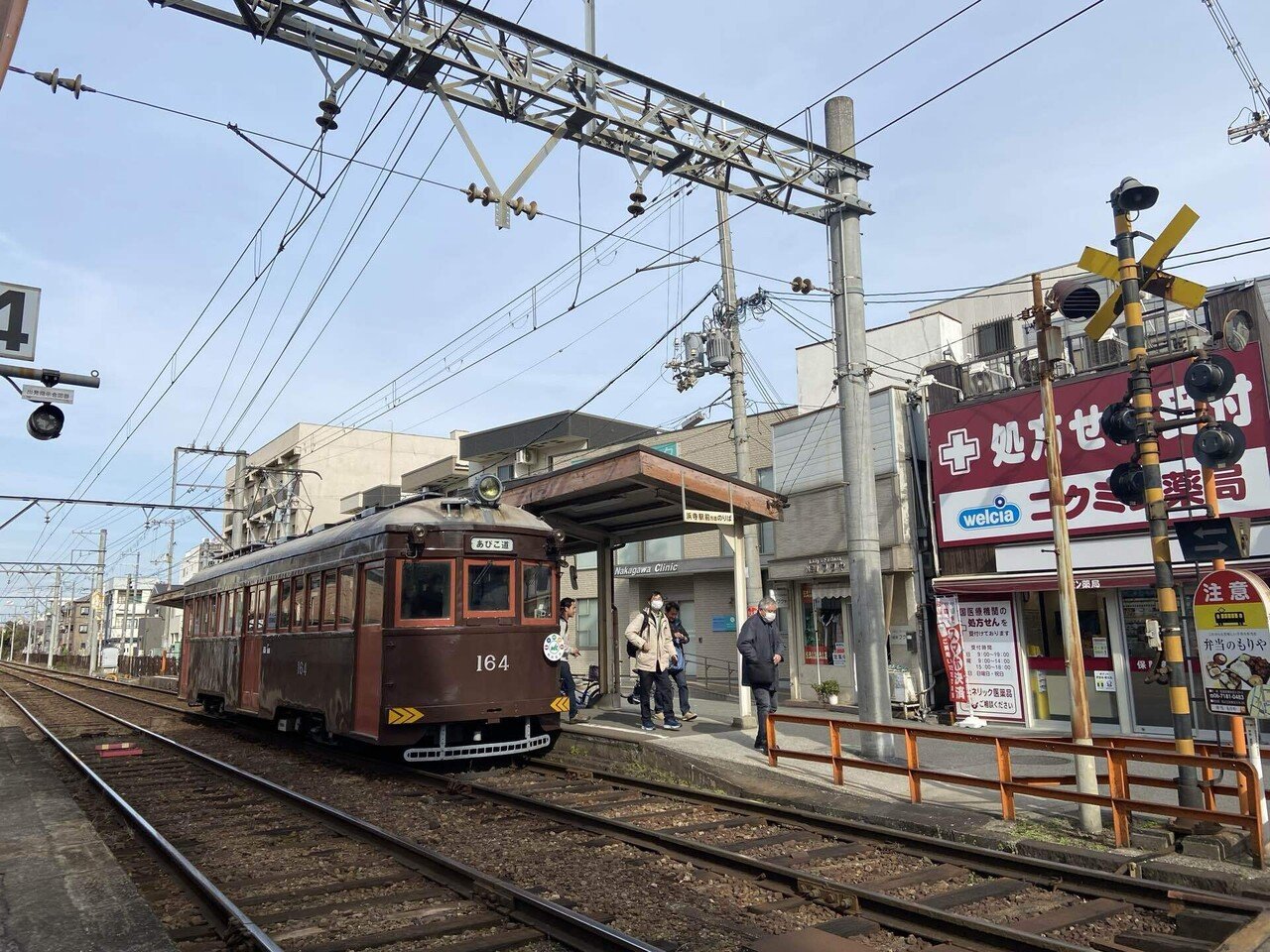 ウチのじいちゃんみたいな電車｜Yuki（ゆうき）