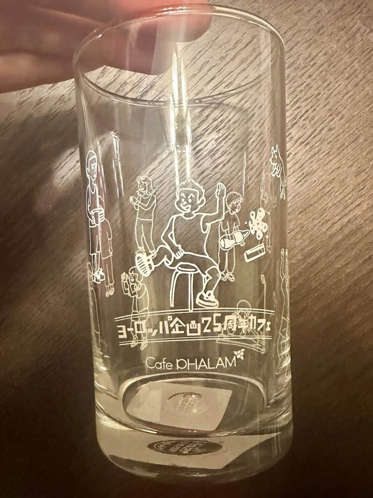 購入したコラボグラス