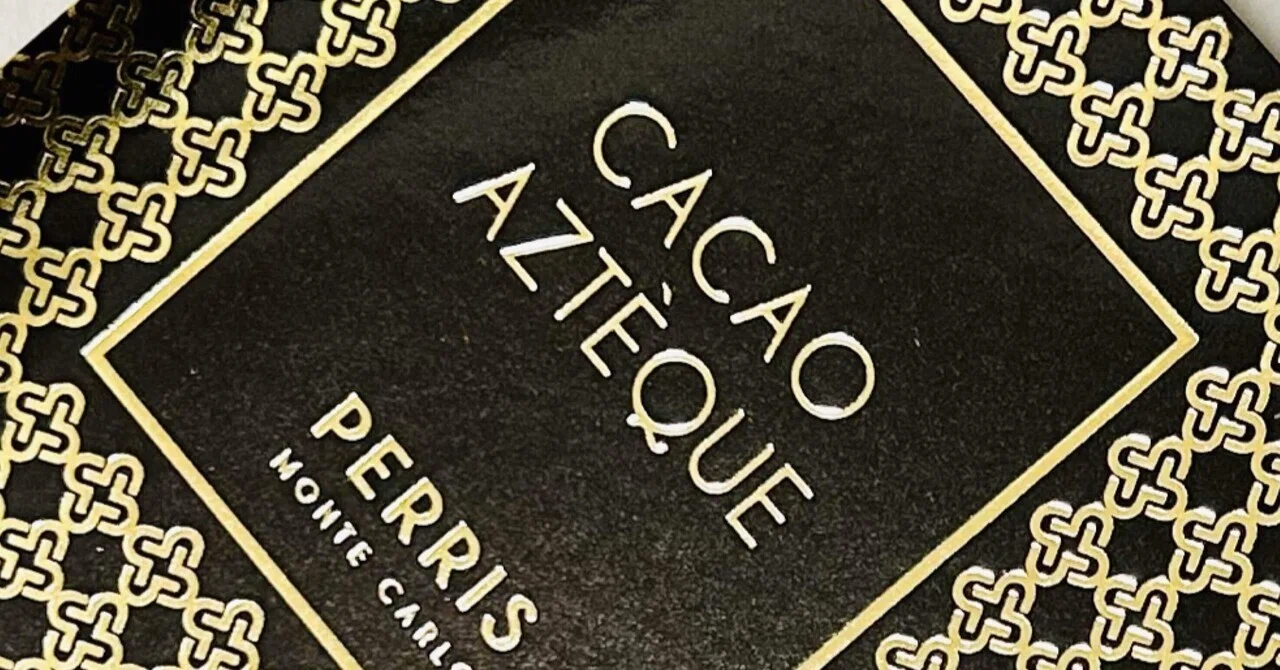 Aztec Cacao: Perfume for 365 Days, February 14th｜adams fragrance family